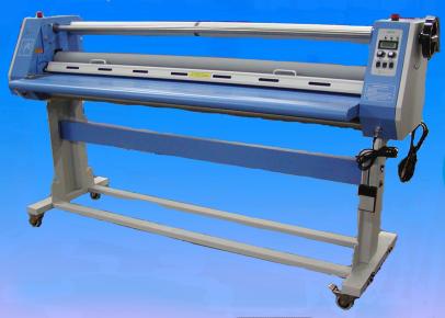 Laminator Gfp 263-C